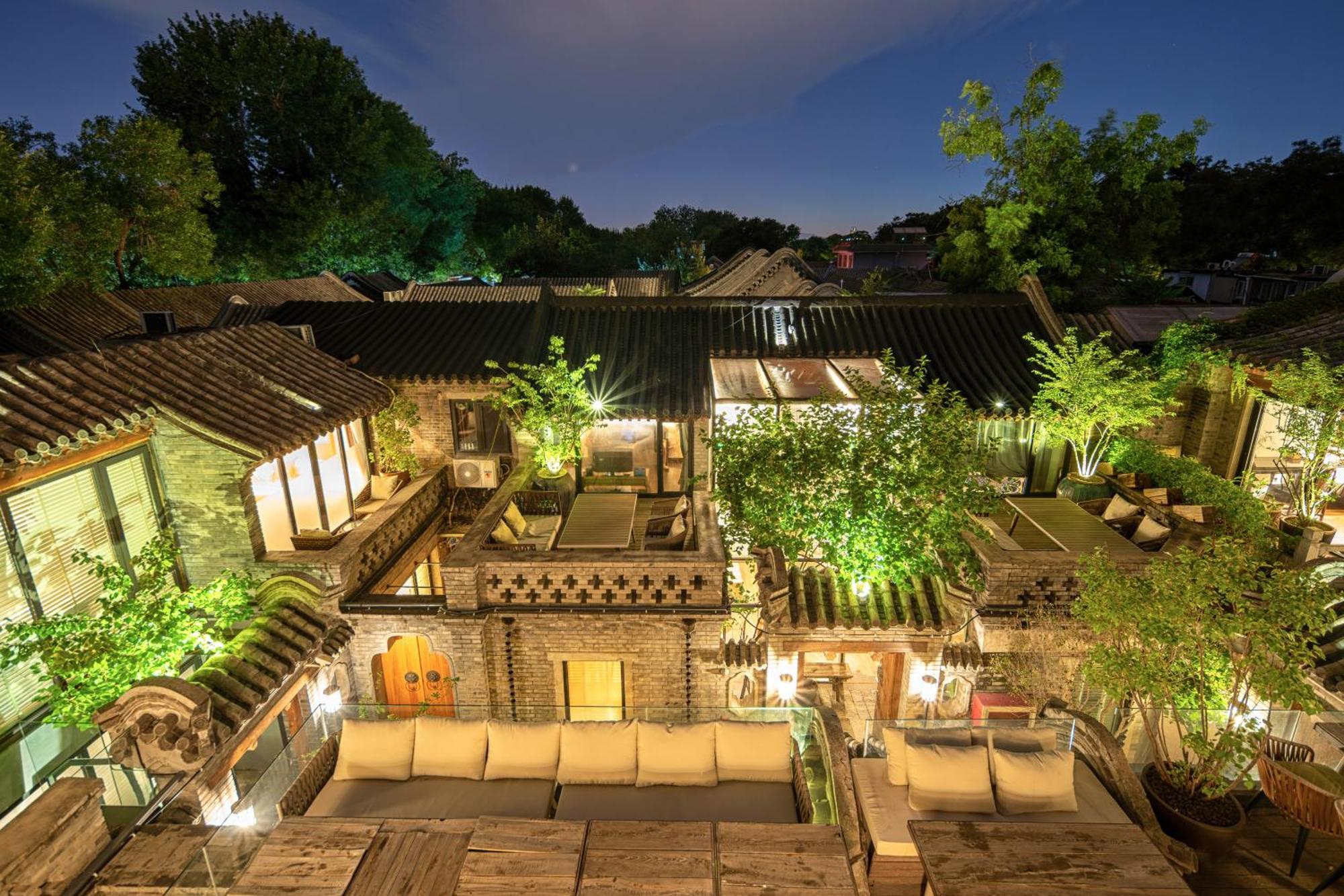 Beijing Le Zai Nan Luo Gu Xiang Wang Fu Jing Forbidden City Courtyard Hotel&Free Laundry Service&Free Coffee And Dumpling Experience Service Екстериор снимка