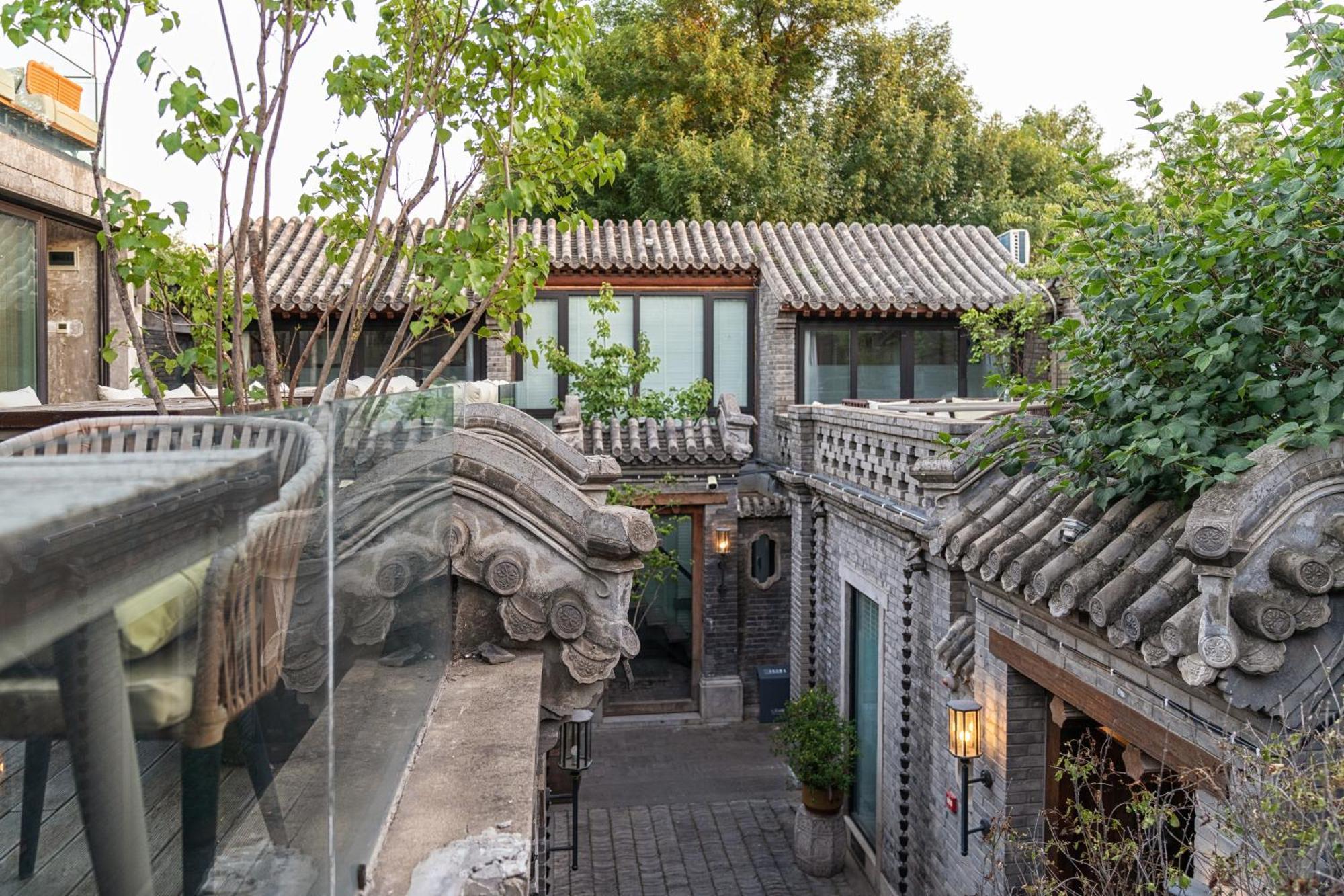 Beijing Le Zai Nan Luo Gu Xiang Wang Fu Jing Forbidden City Courtyard Hotel&Free Laundry Service&Free Coffee And Dumpling Experience Service Екстериор снимка