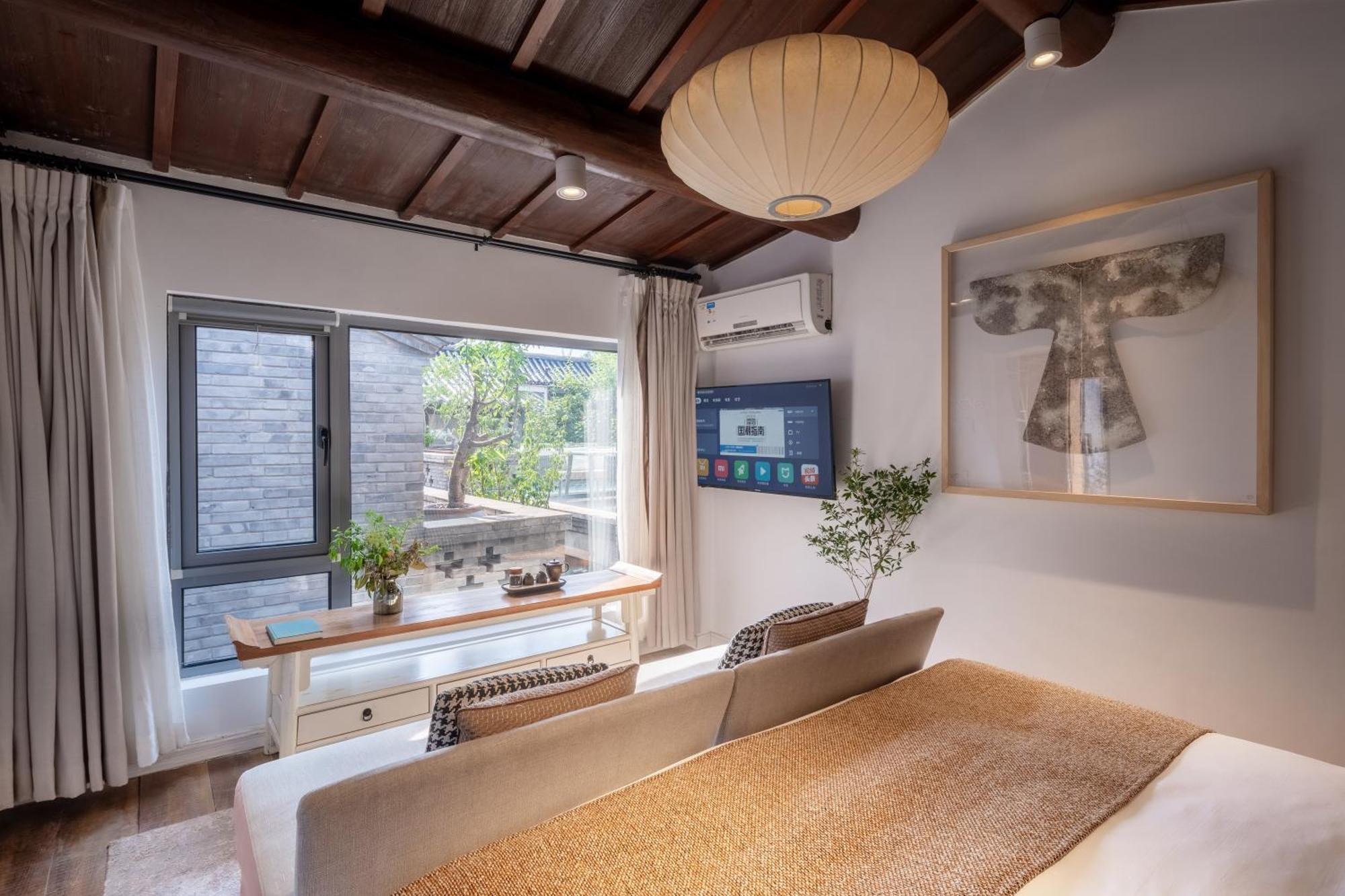 Beijing Le Zai Nan Luo Gu Xiang Wang Fu Jing Forbidden City Courtyard Hotel&Free Laundry Service&Free Coffee And Dumpling Experience Service Екстериор снимка